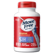 American Schiff move free amino glucose Viosseous Force Blue Bottle 80 grains