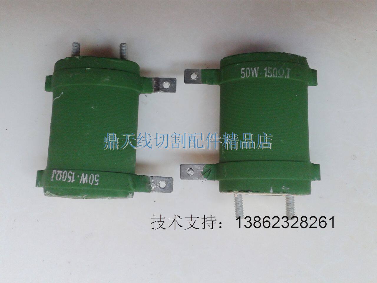 Wire Cutting Accessories Wire Cutting Resistance Wire Cutting Machine Bed Accessories 50W 50W 150 Euro 5 8 Yuan