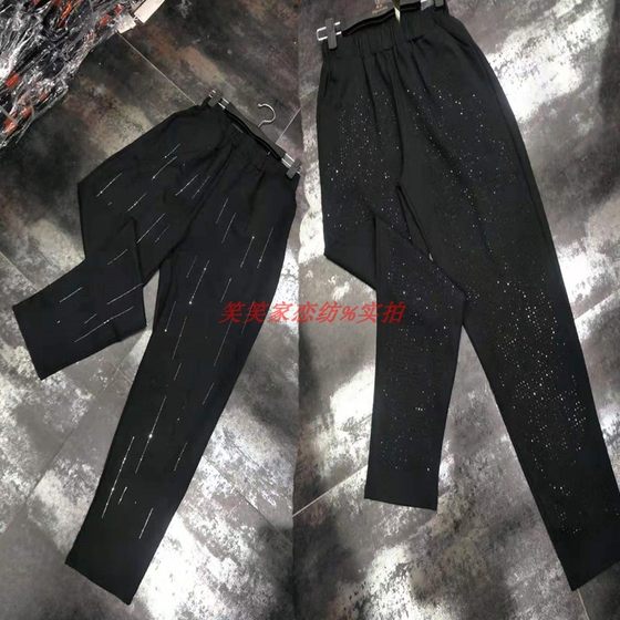 Spring, autumn and winter net red new loose and fashionable Roman cotton inlaid drilling pants, loose waist, thin Haron pants female small feet pants