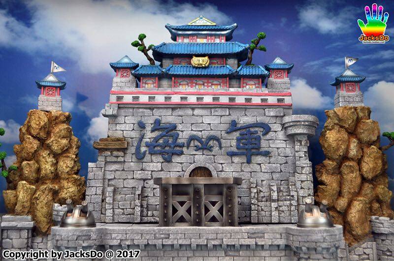 海賊王限量jacksdo 頂上決戰海軍本部場景jk海軍地臺