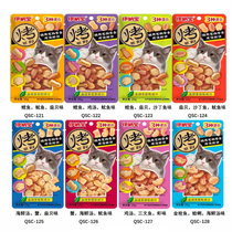 Japan's Miaohao CIAO Roasted Seafood Snacks Inabao Siu-mei Sandwich Small Fish Dried Cats Grinding Teeth Cleansing Snacks