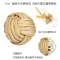 Мятная игрушка, ферма, DIY, кот, антистресс, домашний питомец