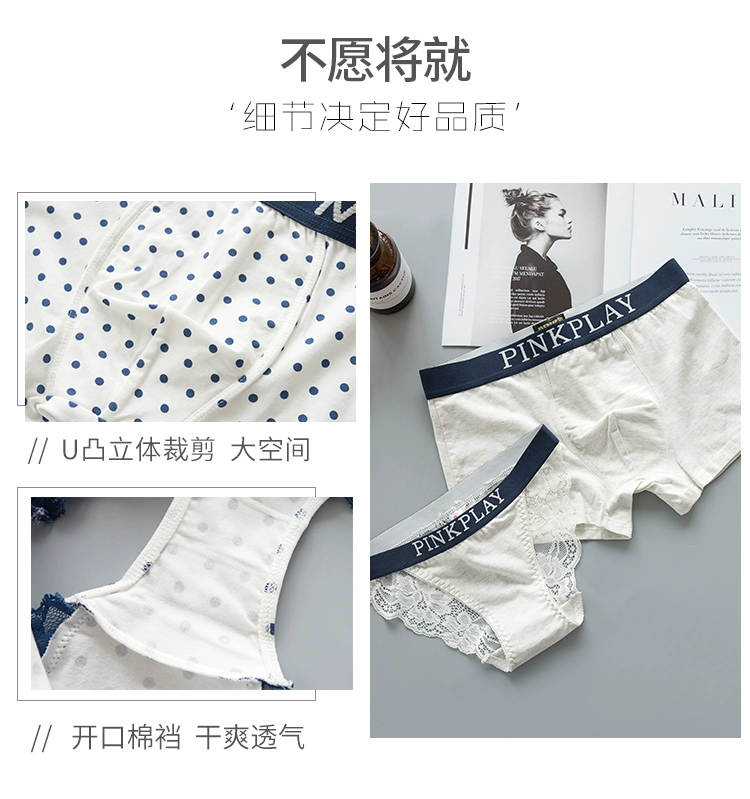 Cặp vợ chồng 2 Gói Cotton Cặp đôi Đồ lót Dễ thương Phim hoạt hình Đàn ông và Phụ nữ Đồ lót gợi cảm Boxer Tóm tắt Bộ quan lot dep