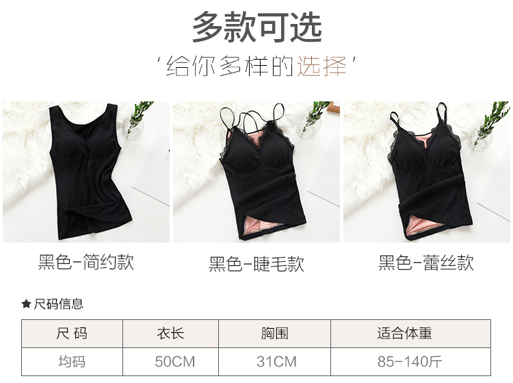 Double Dan đặc biệt 39,9 cotton ấm áp vest nữ mùa đông dày cộng với áo nhung cơ thể bó sát cơ thể gợi cảm quần áo giữ nhiệt nữ