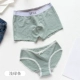 Cặp đôi sọc đơn giản đồ lót phụ nữ cotton gợi cảm bên phụ nữ tóm tắt cotton eo nam boyshort