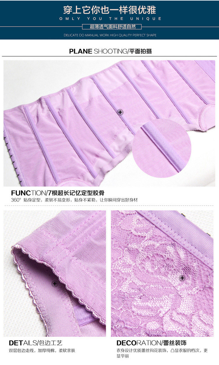 Corset doux en nylon - Ref 674949 Image 20