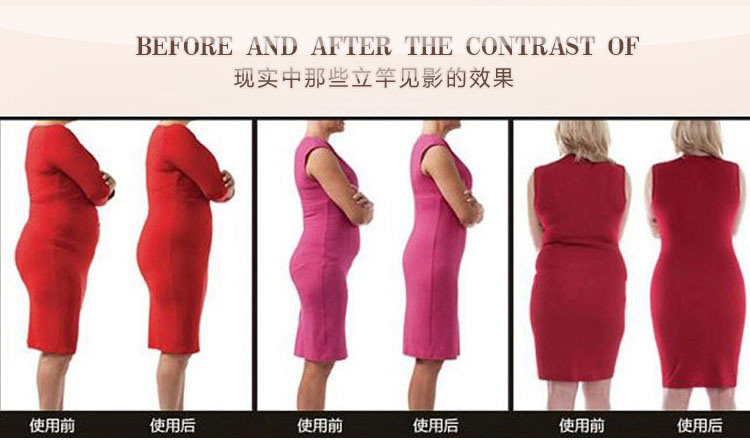 body amincissant doux en nylon - Ref 673281 Image 16