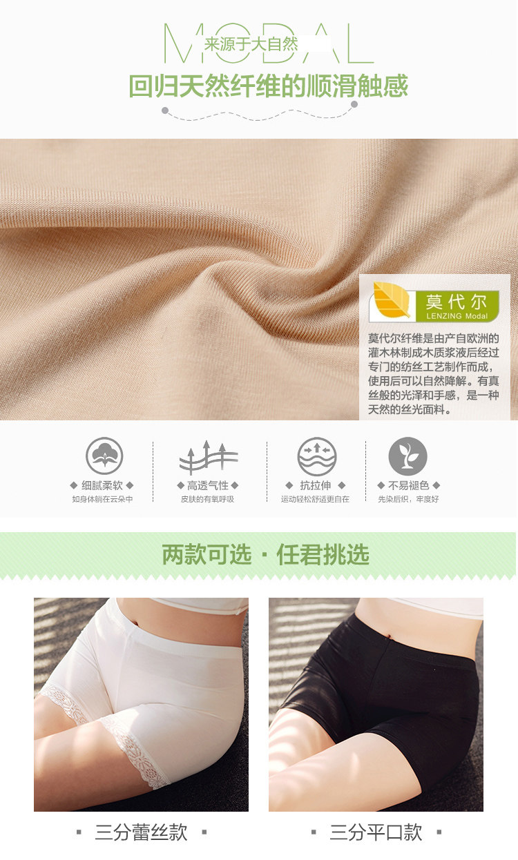 Slip jeunesse KZ272-2 en coton - Ref 641411 Image 8