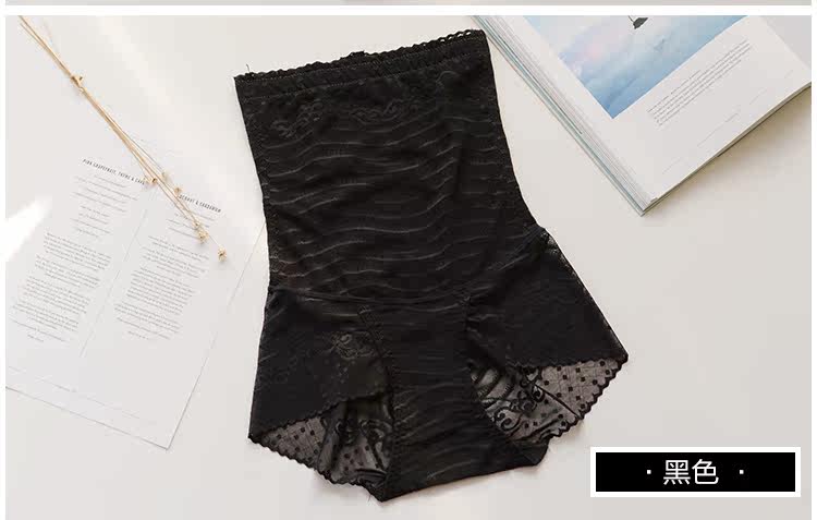 body amincissant doux en nylon - Ref 671818 Image 15