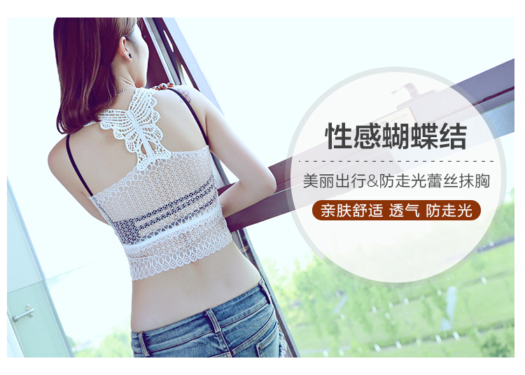 Mùa hè ren quấn ngực ống đẹp hàng đầu trở lại rỗng gợi cảm chống đi dây đeo đáy ngắn vest đồ lót D áo lót học sinh