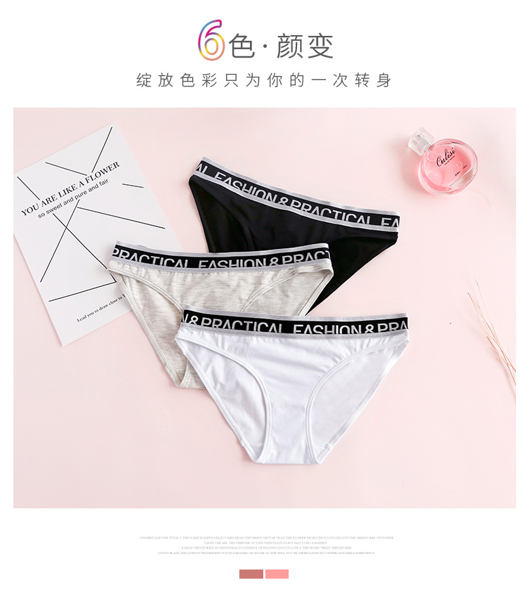 Thư thể thao bên bông vài đồ lót của phụ nữ cotton thấp eo tóm tắt nam eo boyshort bông vải