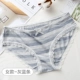 Quần lót sọc gợi cảm nữ modal eo thấp tóm tắt vài đồ lót nam boxer tóm tắt quần cotton quần lót đôi