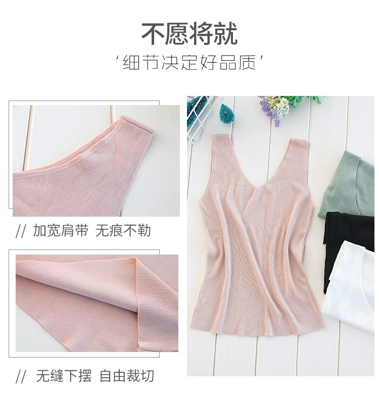 Quần lụa mỏng phần dệt kim vest nữ một mảnh sling đồ lót Cô gái tươi có thể mặc ngoài áo mùa hè D áo lót nam giá tốt