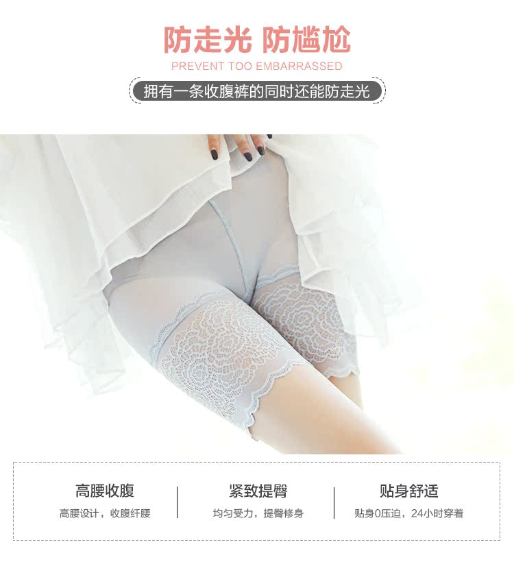 Body sexy en nylon - Ref 649467 Image 7