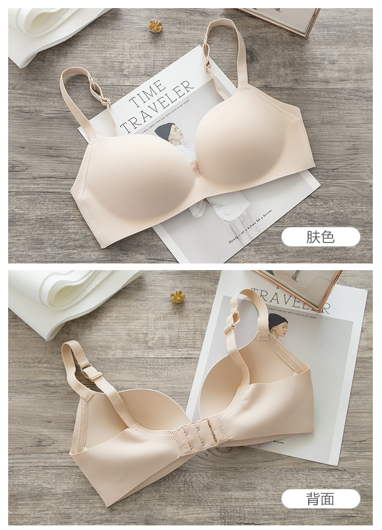 Sexy một mảnh liền mạch áo ngực mỏng không có vòng thép đồ lót nữ thoải mái cô gái thô điều chỉnh sữa áo bra