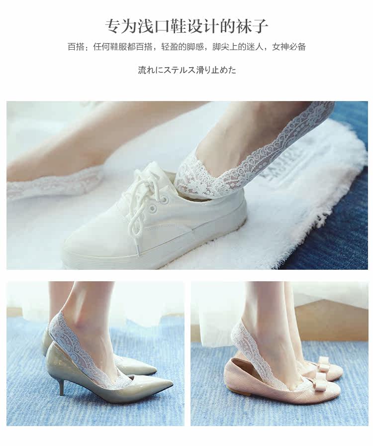 Chaussettes - collants WZ676-4 - Ref 755523 Image 8