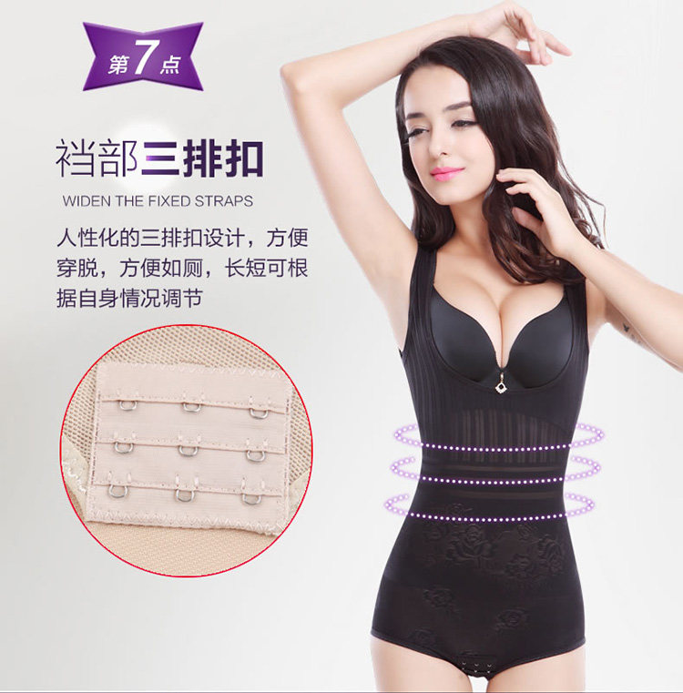 Body sexy en nylon - Ref 666950 Image 14