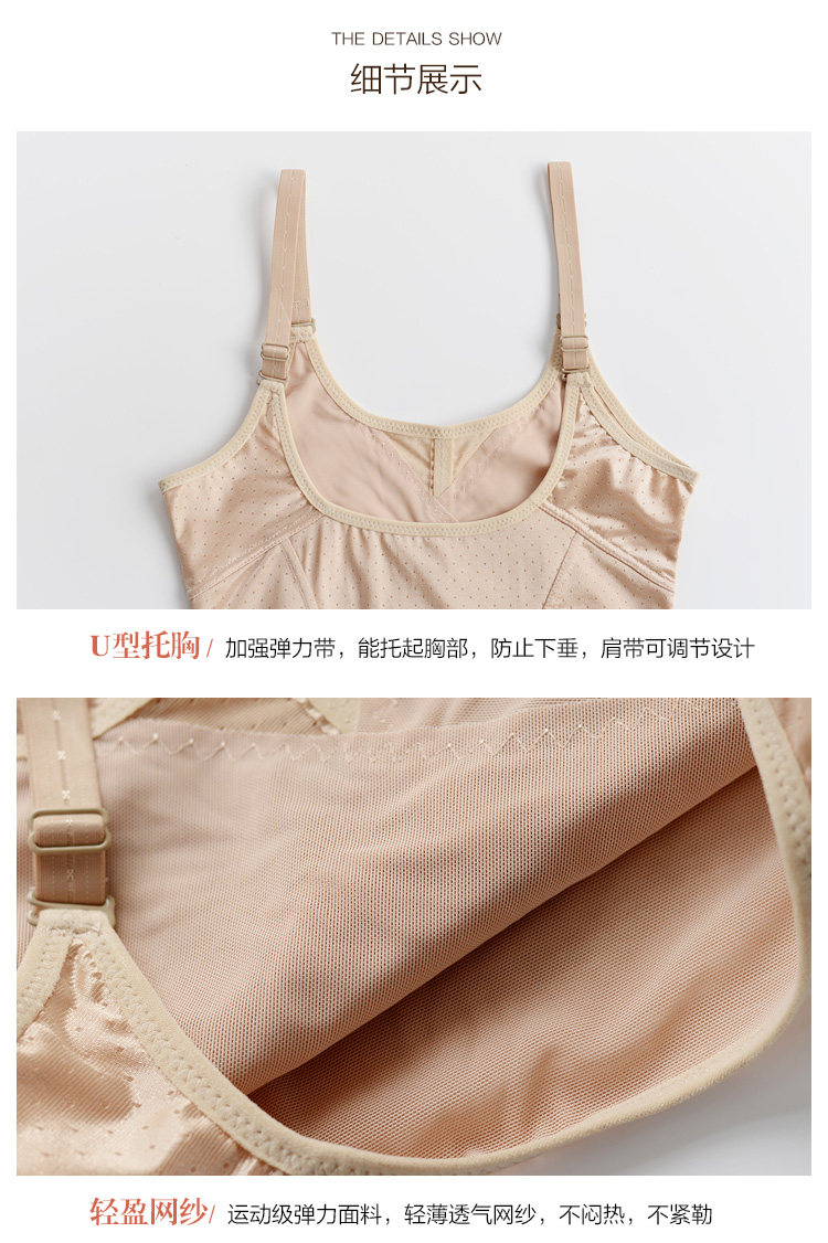 Body sexy en nylon - Ref 666951 Image 12