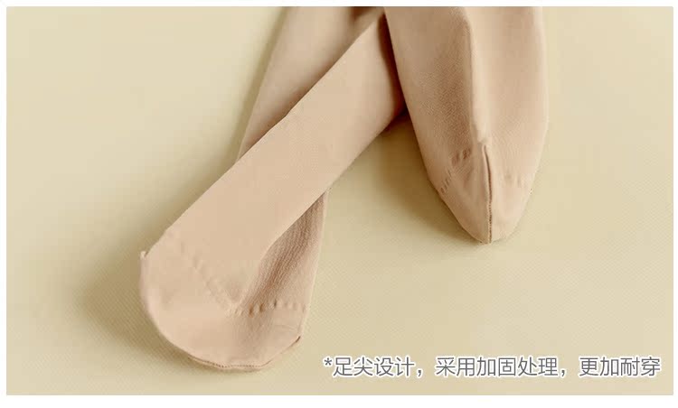 Chaussettes - collants WZ814-1 - Ref 769326 Image 25