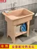 (Hot and cold faucet)Plastic washing pool Balcony washing basin with washboard Household washing table Hand washing table pool cabinet