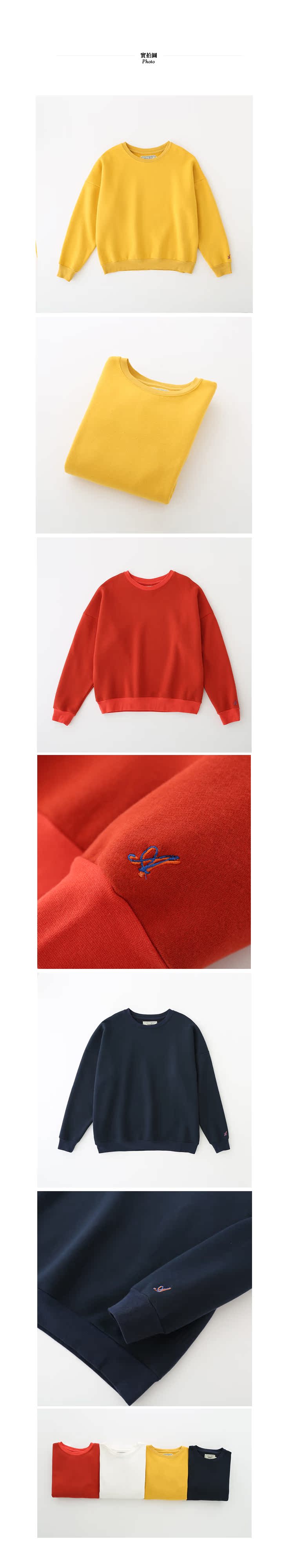 Áo len oversize sữa crewneck 4 màu thêu sữa đặc cho nam và nữ retro lỏng lẻo hoodie trơn