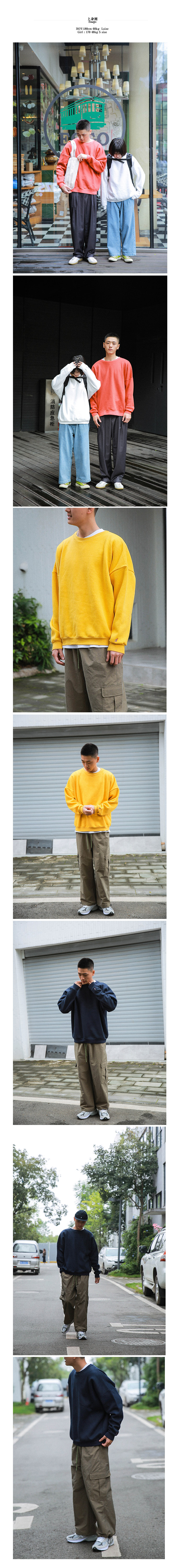 Áo len oversize sữa crewneck 4 màu thêu sữa đặc cho nam và nữ retro lỏng lẻo hoodie trơn