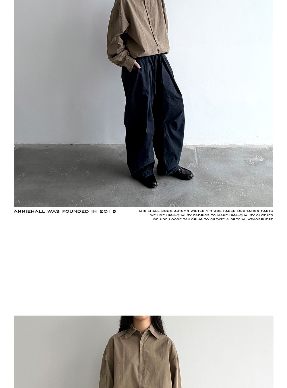 Anniehall Vintage Garment-Dyed Wide-Leg Pants