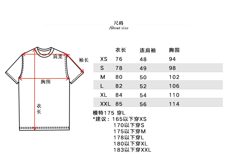 Len Kiểm tra Microgroove MAC COAT Áo khoác len len màu xám áo bomber nam
