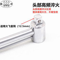 Torque wrench socket pointer torque adjustable auto repair kg wrench car repair tool 30 kg