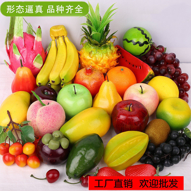 Simulation Fruits Vegetable Model Foam Fake Lemon Apple Banana Grape String Pendulum with Decorative Shooting Props-Taobao