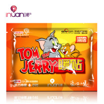 Ai Nan Cat and Mouse Warm Sticker Large Warm Sticker Baby Sticker Winter Warm Sticker