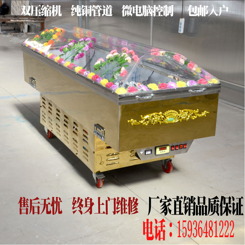 Ice Coffin Thermostatic Coffin Frozen Coffin Crystal Sarcophagus Body Cryostat Thermostatic Coffin Morgue Morgue Freezer Ice Cover Morgue Funeral