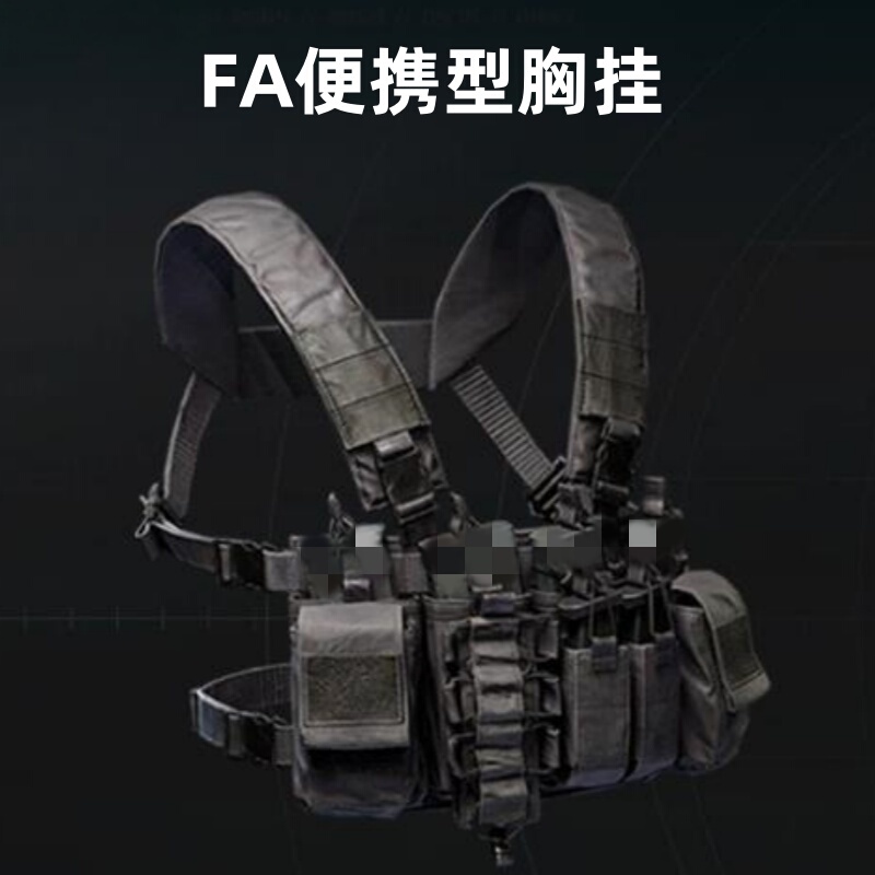 Dark Zone Breakout Armorless Bulletproof Fa Portable Chest Rig D3 Children's Tactical Vest Combat Vest Special Forces Equipment Dark Zone Breakout Armorless Bulletproof Fa Portable Chest Rig D3 Children's Tactical Vest Combat Vest Special Forces Equipment