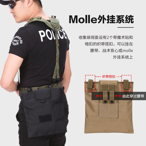 Тактическая универсальная сумка для хранения, складная портативная поясная сумка