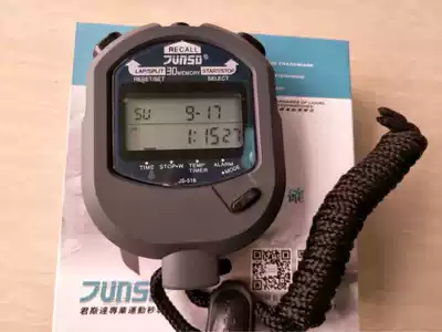 Junstar JS-518 sports electronic stopwatch 30-channel memory double row large display waterproof countdown
