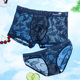 New ice silk sexy jacquard breathable women's briefs men's boxer briefs couples underwear ໂປ່ງໃສຢ່າງເຕັມສ່ວນ