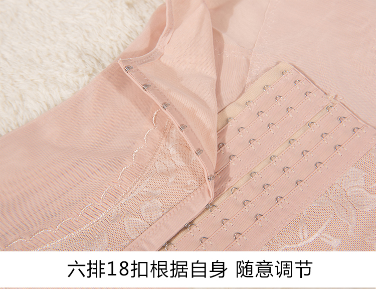 Kích thước lớn corset 200 pounds mỡ bụng eo eo nữ sau sinh bó sát da bụng định hình quần áo mỏng mùa hè phần mỏng quần áo lót
