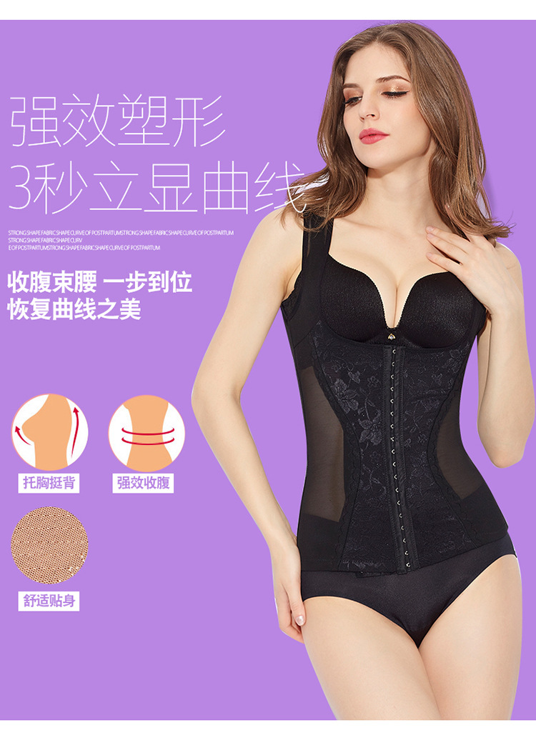 Cộng với phân bón XL body định hình eo bụng 200 kg quần body mỏng phần mùa hè corset nữ định hình ngực ngực quần gen bụng