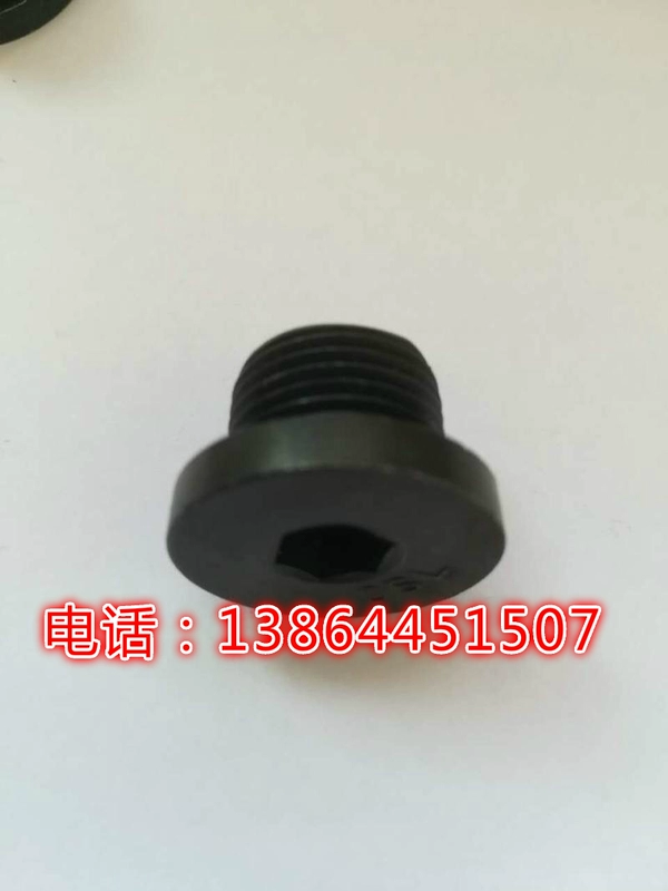 M16 đến M22*1.5 khớp nối thủy lực khớp nối phích cắm nóng chảy phích cắm nóng chảy phích cắm nóng chảy M14M24M18M20 các loại khớp nối thủy lực cấu tạo khớp nối thủy lực