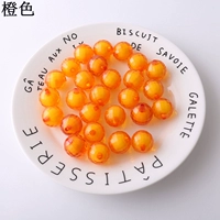 Оранжевый 10G около 3