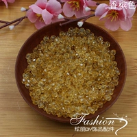 Цвет шампанского 50 г около 350 штук