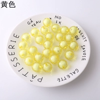 Желтый 10 г около 3