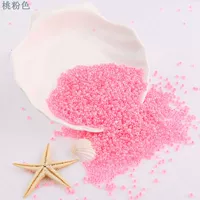 Около 2200 персиковых розовых 50 граммов