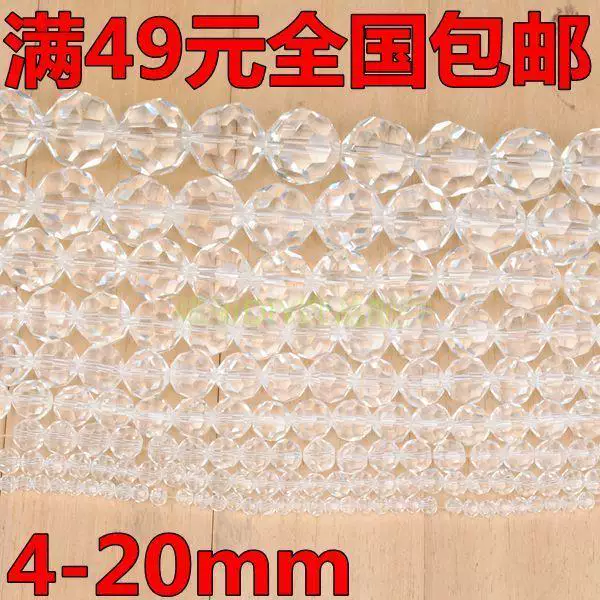 Товары от 炫丽DIY饰品配件