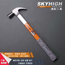 New Austrian new tools 1327 straight pull fiber handle woodworking hammer with magnetic sheep horn hammer high carbon steel nail hammer