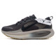 Nike men's road running shoes HM6803