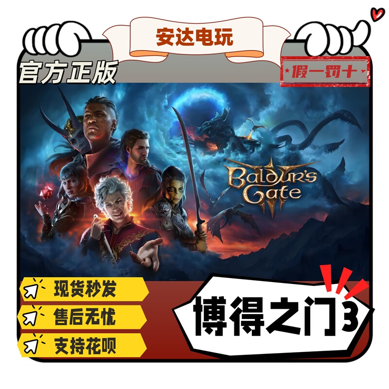 Baldur's Gate 3 Steam Platform Baldur's Gate 3 Multiplayer Role-Playing Rpg