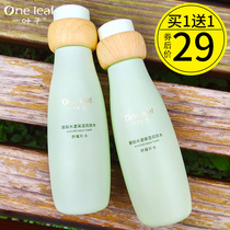 A leaf toner for women hydrates moisturizes controls oil removes acne flagship store official website student party affordable refreshing type