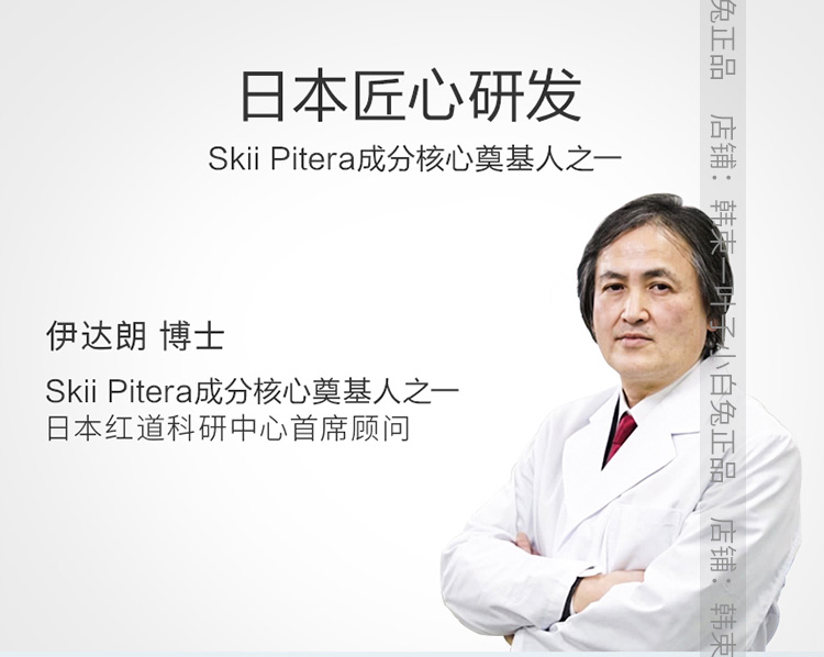 Mặt nạ một lá Nữ Hydrat Trắng đến Vàng Shrink Pores Freckle Vacgnus Flagship Store Chính hãng Đàn ông đặc biệt mặt nạ 24k