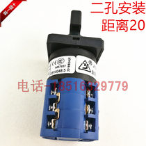 Hot selling electrical accessories two-phase motor forward and reverse reverse reverse switch JYW29-05 D404-3B Silver Point